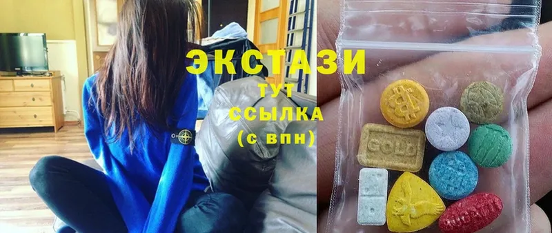 ЭКСТАЗИ XTC  Тара 