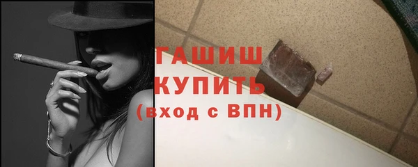 дурь Верхний Тагил